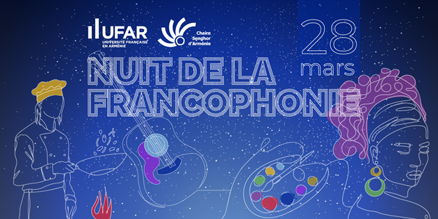 Ufar UFAR Bureau